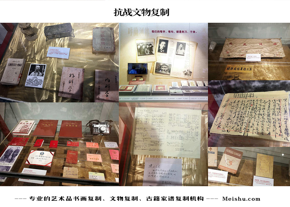 柘城-中国画家书法家要成名最有效的方法