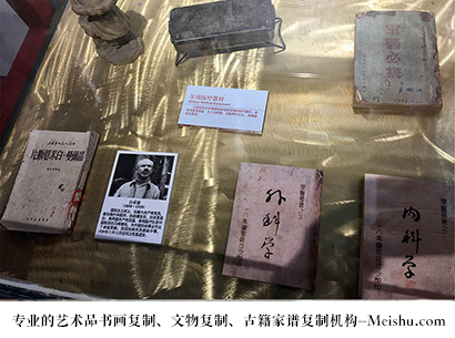 柘城-艺术商盟是一家知名的艺术品宣纸印刷复制公司